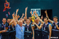 Баскетболисты «Новомосковска» поборются за звание лучших в России, Фото: 40