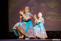 В Туле открылся I международный фестиваль молодёжных театров GingerFest, Фото: 123