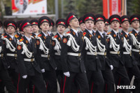 Парад Победы 2025 , Фото: 90