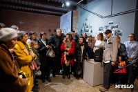 Что спрятано «Между строчками» одежды: в Туле открылась выставка о моде 80-90-х, Фото: 28