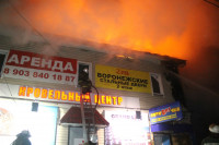 На ул. Оборонной в Туле сгорел магазин., Фото: 7