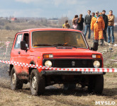 Неледовое побоище-2015. 18.04.2015, Фото: 12