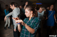 Вечеринка «In the name of rave» в Ликёрке лофт, Фото: 57