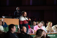 Кто вышел в финал Оружейной лиги КВН, Фото: 208