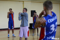 В Туле прошел баскетбольный мастер-класс, Фото: 9