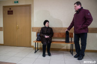 Суд над бывшим врачом ЦРД Галиной Сундеевой. 15 января 2016 года, Фото: 4
