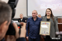 В Туле наградили лучших работников транспорта, Фото: 20