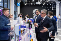 День российской науки , Фото: 67