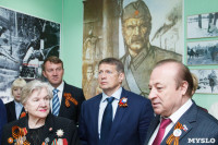 Открытие музея Великой Отечественной войны и обороны, Фото: 16
