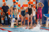 Первенство Тулы по плаванию в категории "Мастерс" 7.12, Фото: 60