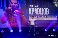 Турнир по ММА памяти Алексея Калинина собрал лучших бойцов страны: фоторепортаж, Фото: 12