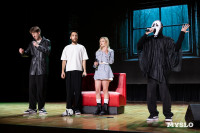 Кто вышел в финал Оружейной лиги КВН, Фото: 63