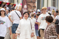 Десятый Всероссийский фестиваль «День пряника» в Тульском кремле 02.08.2025, Фото: 73