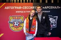 "Арсенал"-"Сокол", Фото: 67