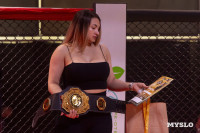 Турнир по ММА памяти Алексея Калинина собрал лучших бойцов страны: фоторепортаж, Фото: 109