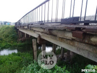 В Туле разрушается Баташевский мост, Фото: 6