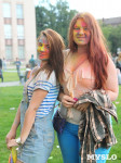 ColorFest в Туле. Фестиваль красок Холи. 18 июля 2015, Фото: 104
