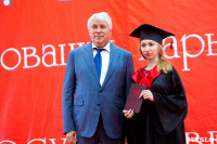 Вручение дипломов магистрам ТулГУ, Фото: 23