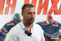 Кубок Ковальчука в Туле 2025, Фото: 23