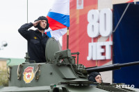 Парад репетиция 7 мая, Фото: 174
