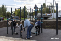 Дмитрий Миляев встретился с участниками программы «Земский работник культуры», Фото: 3