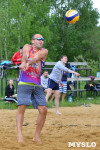 Чемпионат ТО по пляжному волейболу., Фото: 12