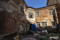 Новое городское пространство "Двор", Фото: 4