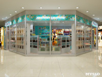 Магазин корейской косметики Maya Korea в ТЦ "Парадиз", Фото: 3