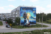 Граффити в Иншинке. Айвазовский. , Фото: 14