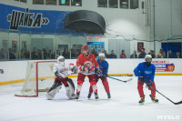 Матч звезд хоккея против ХК "Тропик", Фото: 37