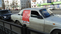 Тульские автомобилисты устроили автопробег в поддержку донорства, Фото: 2