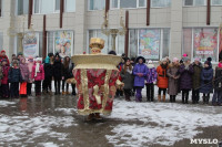 Новогодняя ёлка в Советском районе, Фото: 10