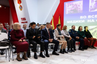 Во все времена. Медики на фронтах войны, Фото: 16