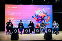 Фестиваль «Октава-7. Ты – автор!», Фото: 13