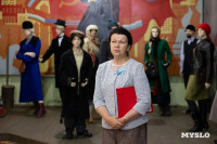 Кимовск-Донской-Новомосковск-Узловая, Фото: 49