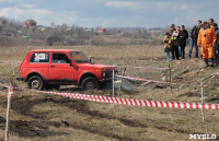 Неледовое побоище-2015. 18.04.2015, Фото: 11