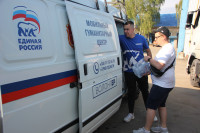 Из Тульской области в Мариуполь отправили гуманитарный груз, Фото: 10
