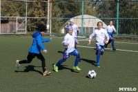 Футбольный турнир "Осень золотая" среди девочек, Фото: 6