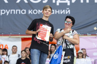 «Школодром-2025», Фото: 450