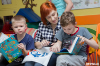 Едина Россия дарит книги детям, Фото: 22