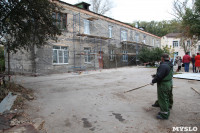 Капитальный ремонт жилых домов на улице Первомайская, Фото: 1