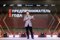 В Туле наградили лучших предпринимателей региона, Фото: 49