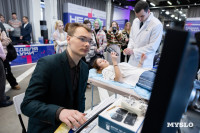 День российской науки , Фото: 51