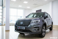 Автомобили CHANGAN уже в Туле!, Фото: 45