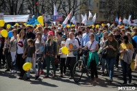 1 мая в Туле прошло шествие профсоюзов, Фото: 24
