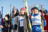 Лыжные гонки "На старт с Ростелекомом!", Фото: 83