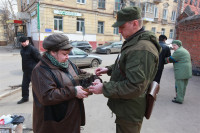 Акция «Благовещение без жертв», Фото: 26