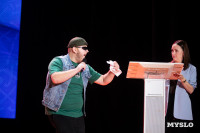 Кто вышел в финал Оружейной лиги КВН, Фото: 131