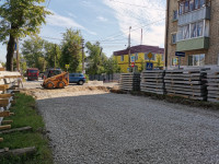 На ремонт дороги на ул. Ф. Энгельса потратят 187 млн рублей, Фото: 5