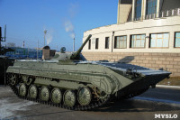 Коллекцию Тульского музея оружия пополнила БМП-1П, Фото: 3